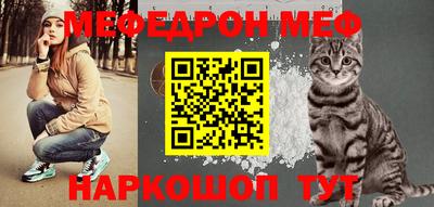гидропоника Апшеронск