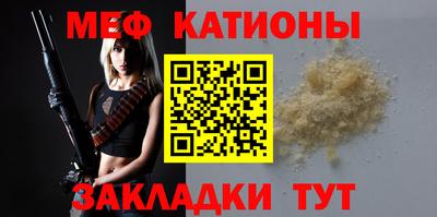 ПСИЛОЦИБИНОВЫЕ ГРИБЫ Апрелевка