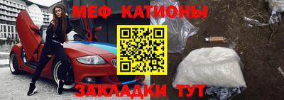 герыч Аргун