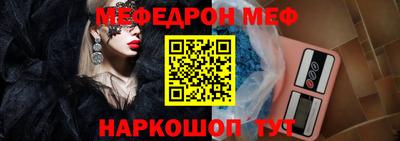 герыч Аргун