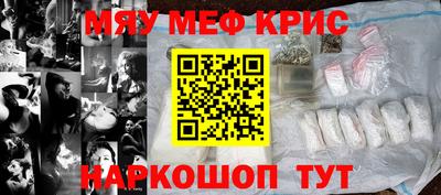 гидропоника Апшеронск