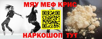 герыч Аргун