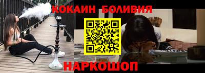 гидропоника Апшеронск