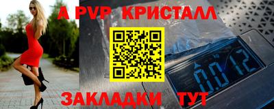 ПСИЛОЦИБИНОВЫЕ ГРИБЫ Апрелевка