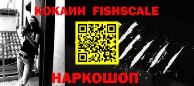 винт Гатчина