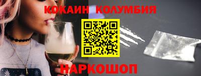 гидропоника Апшеронск