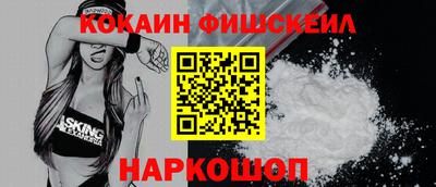 ПСИЛОЦИБИНОВЫЕ ГРИБЫ Апрелевка