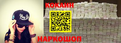 ПСИЛОЦИБИНОВЫЕ ГРИБЫ Апрелевка
