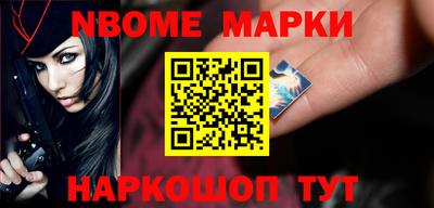 гидропоника Апшеронск