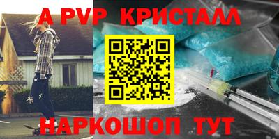 ПСИЛОЦИБИНОВЫЕ ГРИБЫ Апрелевка