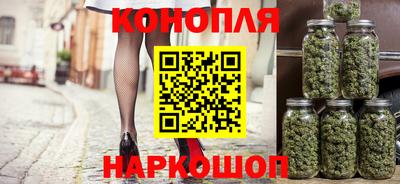 герыч Аргун