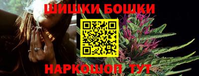 ПСИЛОЦИБИНОВЫЕ ГРИБЫ Апрелевка