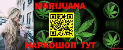 ПСИЛОЦИБИНОВЫЕ ГРИБЫ Апрелевка