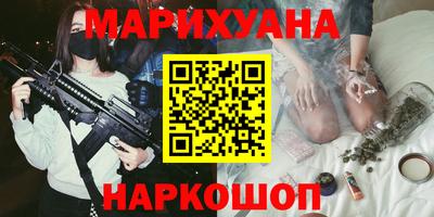 герыч Аргун