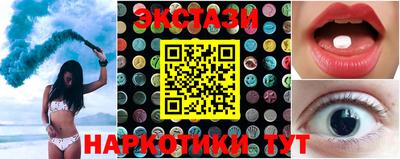 герыч Аргун