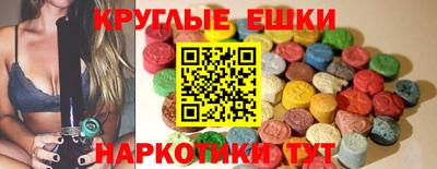 mdma Гагарин
