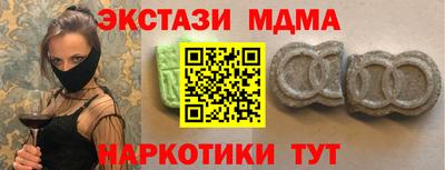 герыч Аргун