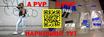 ПСИЛОЦИБИНОВЫЕ ГРИБЫ Апрелевка