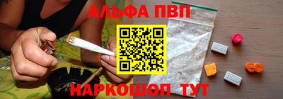 герыч Аргун