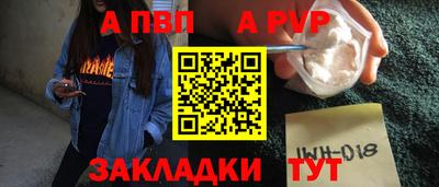 ПСИЛОЦИБИНОВЫЕ ГРИБЫ Апрелевка