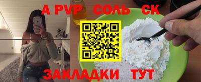 ПСИЛОЦИБИНОВЫЕ ГРИБЫ Апрелевка