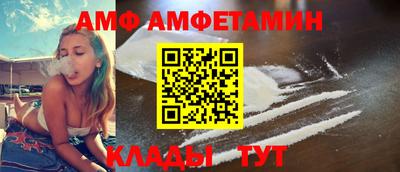 гидропоника Апшеронск