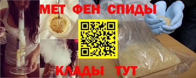 ПСИЛОЦИБИНОВЫЕ ГРИБЫ Апрелевка