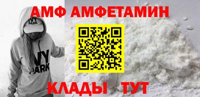 герыч Аргун