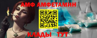 герыч Аргун