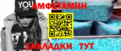 гидропоника Апшеронск