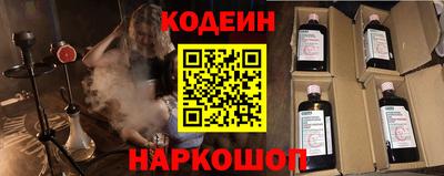ПСИЛОЦИБИНОВЫЕ ГРИБЫ Апрелевка