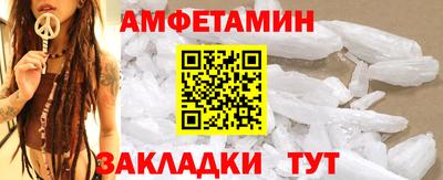 ПСИЛОЦИБИНОВЫЕ ГРИБЫ Апрелевка