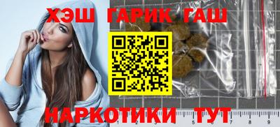 ПСИЛОЦИБИНОВЫЕ ГРИБЫ Апрелевка