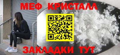 ПСИЛОЦИБИНОВЫЕ ГРИБЫ Апрелевка