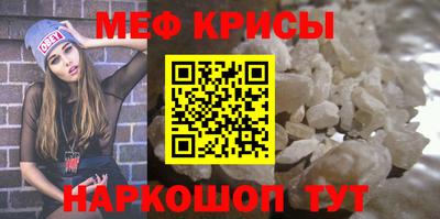 гидропоника Апшеронск