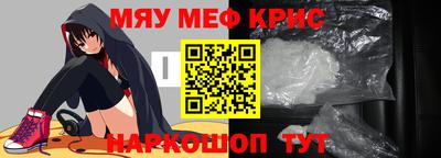 гидропоника Апшеронск