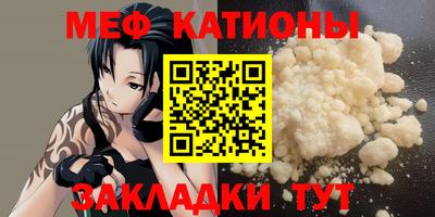 герыч Аргун