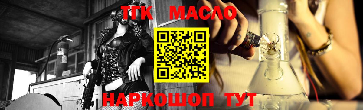Верхняя Салда  ТГК Wax  МЕГА маркетплейс  Вход с VPN 